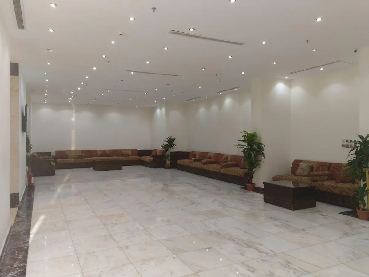 Aayan Al Barakah Hotel مكة