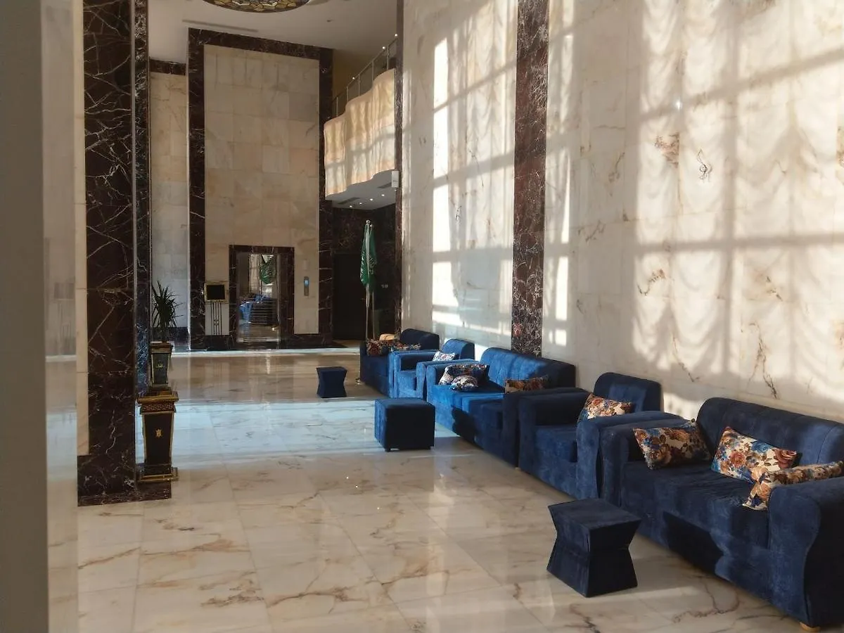 Aayan Al Barakah Hotel مكة