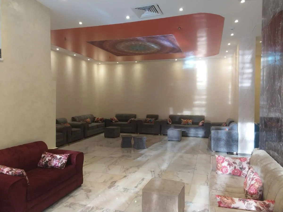Aayan Al Barakah Hotel مكة المملكة العربية السعودية