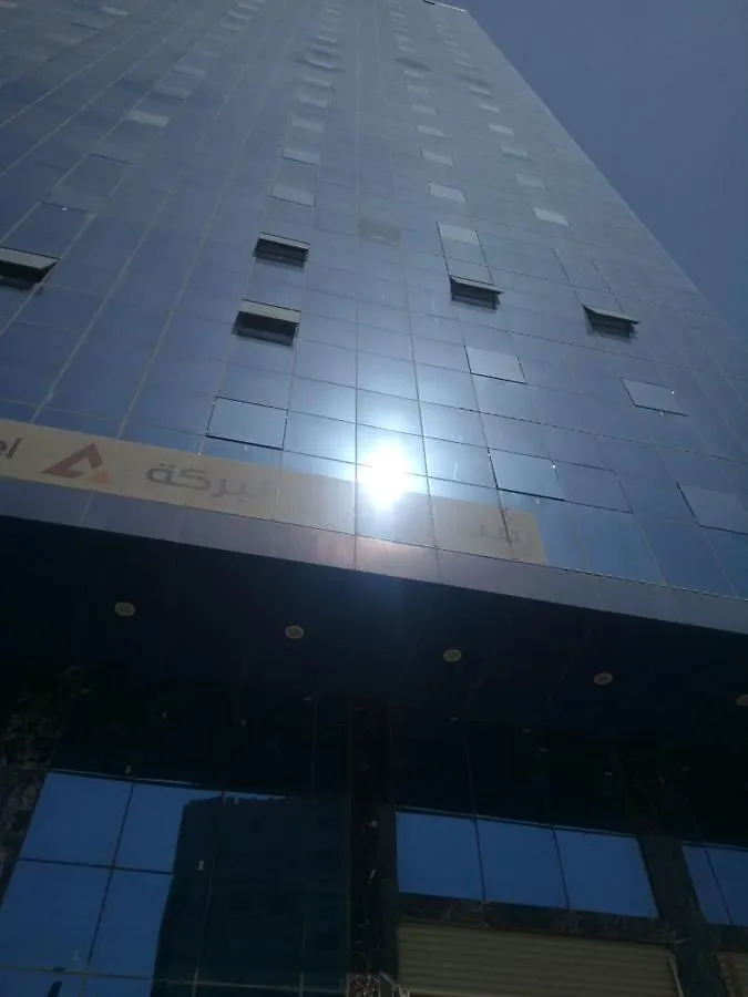 Aayan Al Barakah Hotel مكة المملكة العربية السعودية