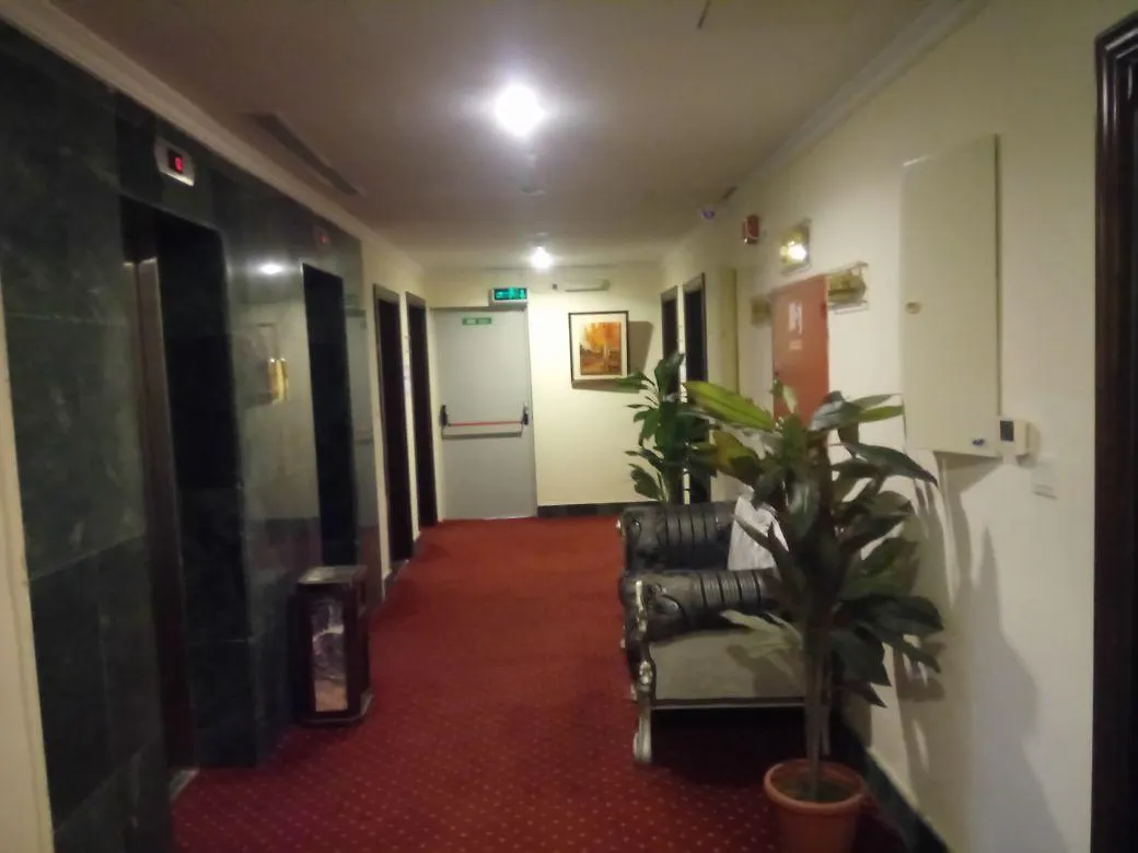 Aayan Al Barakah Hotel مكة المملكة العربية السعودية
