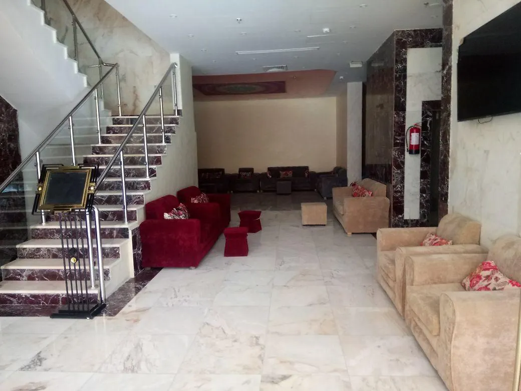 Aayan Al Barakah Hotel مكة