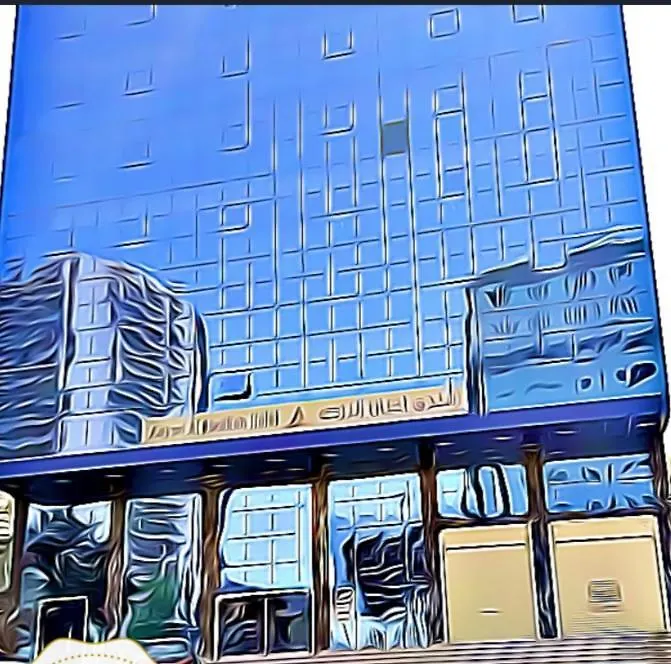 Aayan Al Barakah Hotel مكة