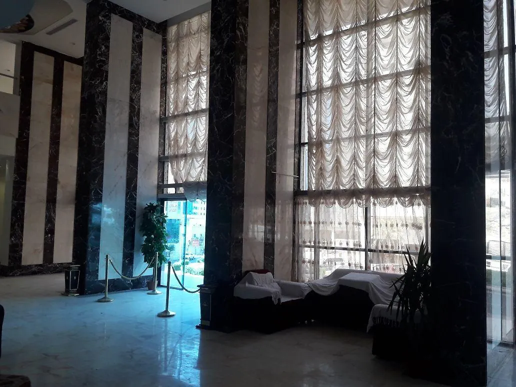 Aayan Al Barakah Hotel مكة