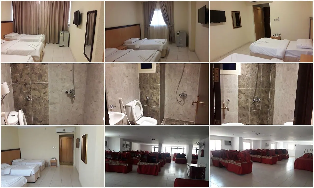 Aayan Al Barakah Hotel مكة المملكة العربية السعودية